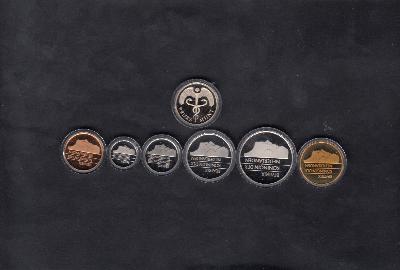 Beschrijving: 8,90 Gulden SET(6)